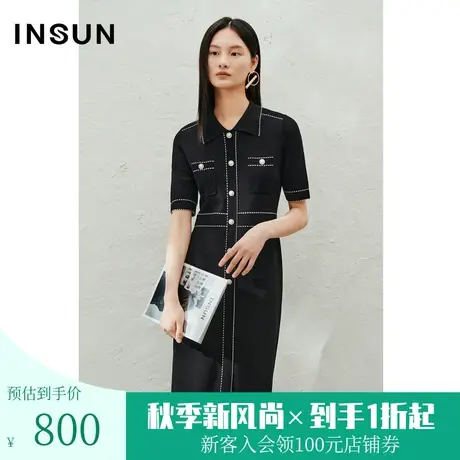 恩裳2023夏新款Polo领撞色明线装饰高腰小香风冰丝连衣裙商品大图