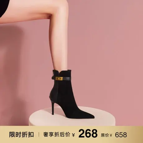 熙漫2023秋冬新款黑色瘦瘦短靴尖头细跟高跟靴设计感拼接短筒女靴图片