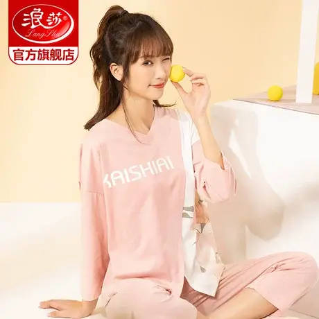浪莎睡衣夏季女款纯棉短袖宽松2023年新款夏天可外穿家居服套装ZL图片