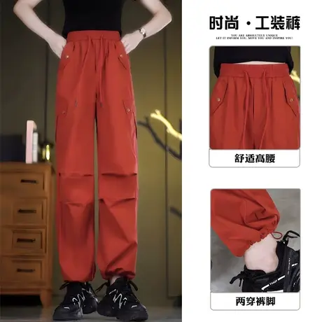 秋季哈伦美式工装裤女新款时尚休闲束脚裤运动裤小个子阔腿缩脚裤图片