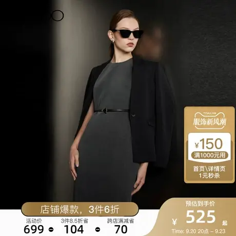 G2000女装2023秋冬可机洗易打理知性柔美西装领A字裙型连衣裙.图片