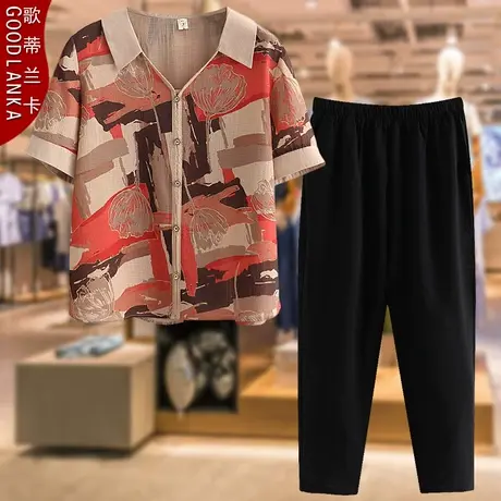 中年胖妈妈夏季短袖小衫两件套大码洋气印花中老年女上衣休闲套装商品大图