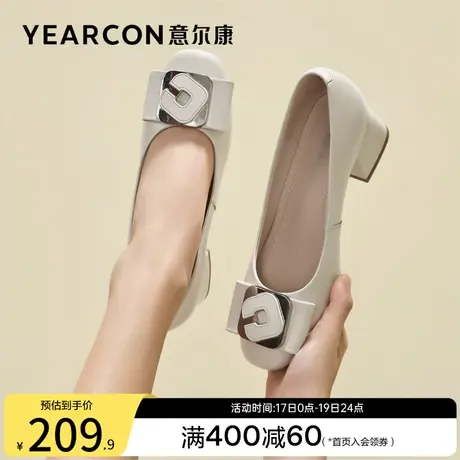 意尔康女鞋2023新款真皮方头粗跟浅口单鞋中跟皮鞋气质工作鞋商品大图