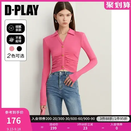 DPLAY2023秋芭比玫粉V字抽褶小蛮腰弹力小衫多巴胺辣妹长袖T恤商品大图