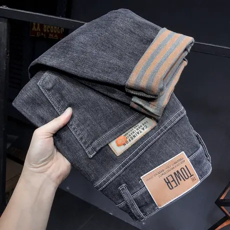 秋冬款男士牛仔裤修身小脚韩版微哈伦弹力休闲黑灰色长裤子花腰边图片