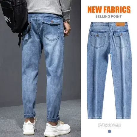 秋季高端工装牛仔裤男士直筒宽松男裤子休闲长裤潮牌痞帅炸街秋装商品大图