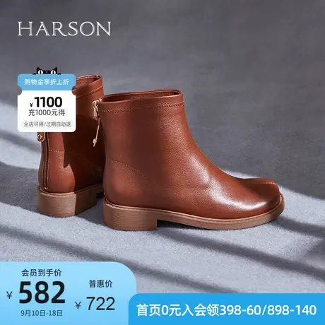 哈森春秋季新款商场同款简约风方跟中跟圆头女短靴 HA227140图片
