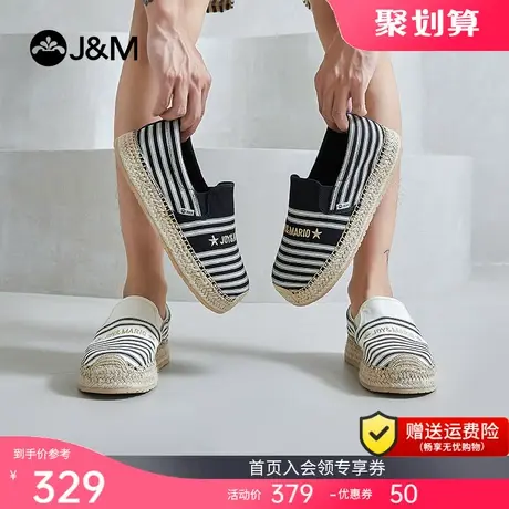 快乐玛丽渔夫鞋男2023年春夏季新款休闲懒人一脚蹬平底透气单鞋男商品大图