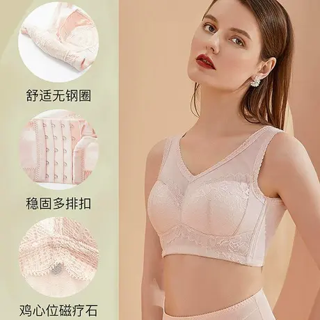 美思内衣女薄款大胸显小胸套装全罩杯收副乳防下垂超薄款夏季文胸商品大图