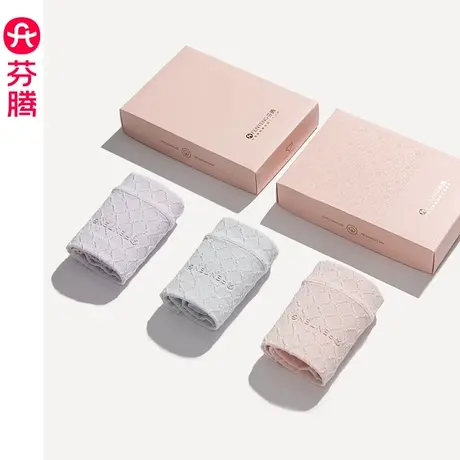 芬腾女士内裤中腰提臀纯棉内档抗菌透气甜美柔软舒适棉质三角裤头图片