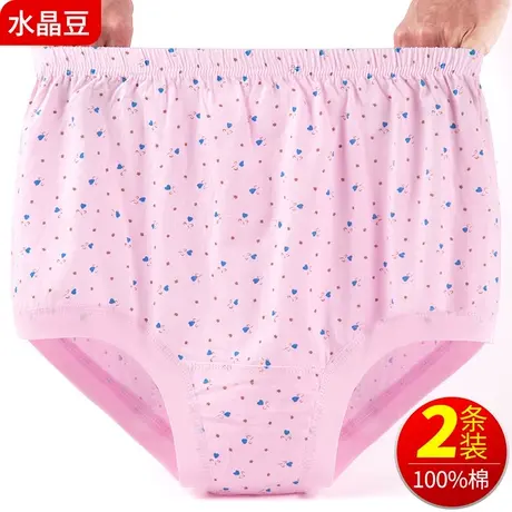 中老年人内裤女士纯棉老太太三角裤头宽松加肥加大全棉短裤衩高腰商品大图