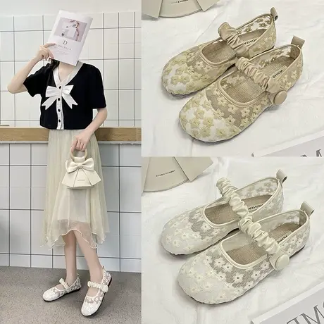 蕾丝玛丽珍单鞋女平底浅口仙女鞋古风汉服鞋子2024春夏新款渔夫鞋图片