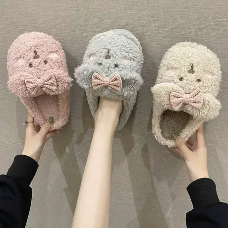 棉拖鞋女家用秋冬季居家室内保暖防滑厚底可爱小熊毛毛绒卡通拖鞋商品大图