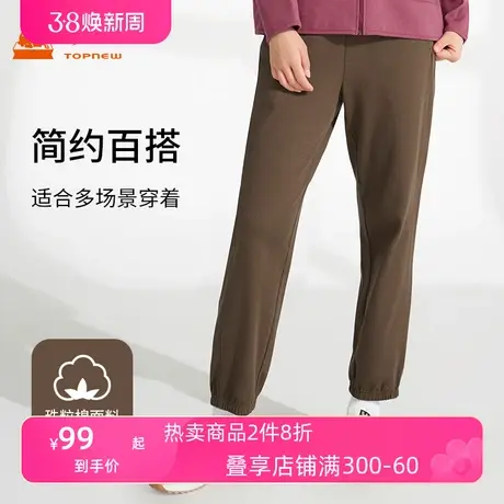 铜牛珠粒棉收口女裤 2023秋冬新款休闲裤子女士简约时尚通勤VK236商品大图
