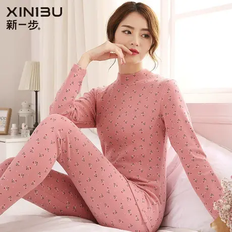 新一步秋衣秋裤女纯棉套装保暖内衣磨毛加厚款中老年人妈妈棉毛衫商品大图
