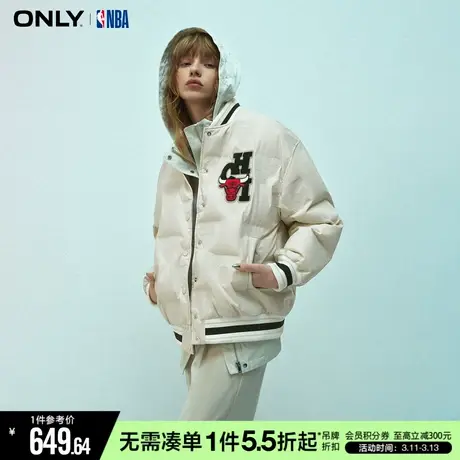 ONLYNBA联名款90白鸭绒宽松短款羽绒服女|123123006商品大图