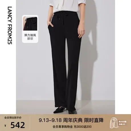 朗姿黑色高级感气质职业工作西装裤女2023春季新款高腰显瘦阔腿裤商品大图