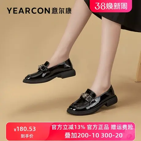 意尔康女鞋日系漆皮百搭学院风英伦单鞋小皮鞋真皮jk制服乐福鞋女商品大图