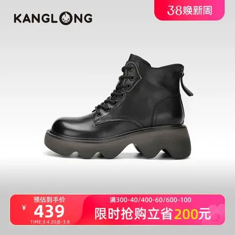 【门店发货】康龙女鞋 冬季新款加绒厚底增高马丁靴时装靴图片