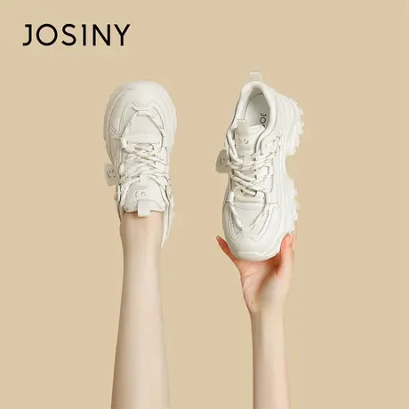 Josiny/卓诗尼厚底炸街老爹鞋女2024新款春季网面透气休闲运动鞋商品大图