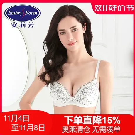 【立体围】安莉芳Outlets列维斯蕾丝小胸厚杯上托聚拢文胸女内衣图片