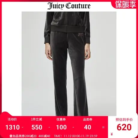 Juicy Couture橘滋休闲裤美式秋冬新款天鹅绒长裤丝绒微喇直筒裤商品大图