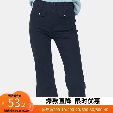 艾格2022夏天新款修身直筒显瘦高腰气质九分裤休闲裤女士W1058商品大图