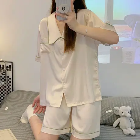 南极人凉感睡衣女士冰丝夏季女款短袖2023新款薄款休闲家居服套装图片