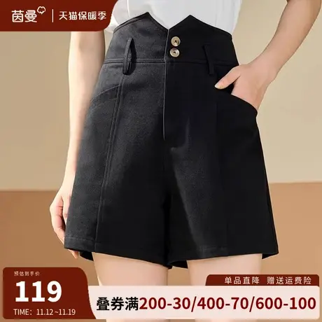 茵曼旗舰店黑色牛仔短裤女2023夏新款高腰显瘦宽松阔腿a字五分裤图片