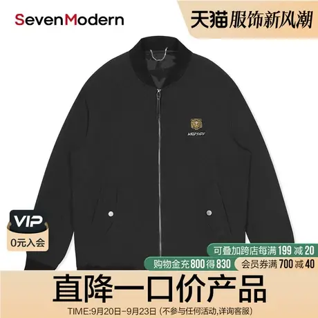 【清仓商场同款】柒牌奥莱男装潮SevenModern时尚棒球领休闲夹克图片
