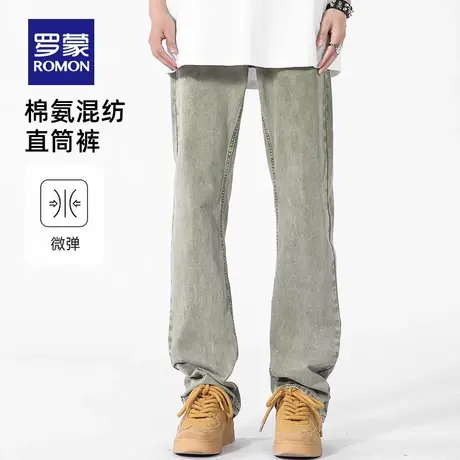 罗蒙男士时尚休闲牛仔裤2023夏季薄款百搭直筒拖地裤复古阔腿长裤图片
