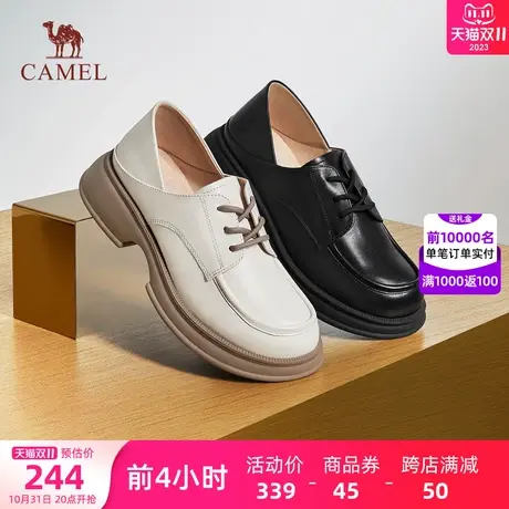 骆驼女鞋2023秋季新款时尚潮流百搭单鞋厚底增高粗跟显瘦乐福鞋图片