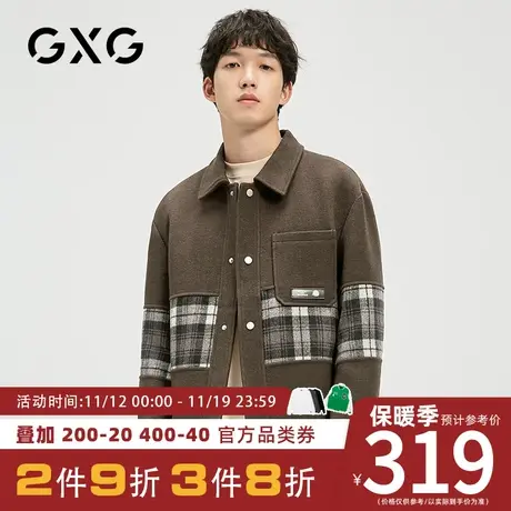 【新品】GXG男装冬季休闲保暖毛呢大衣男式短款翻领外套图片