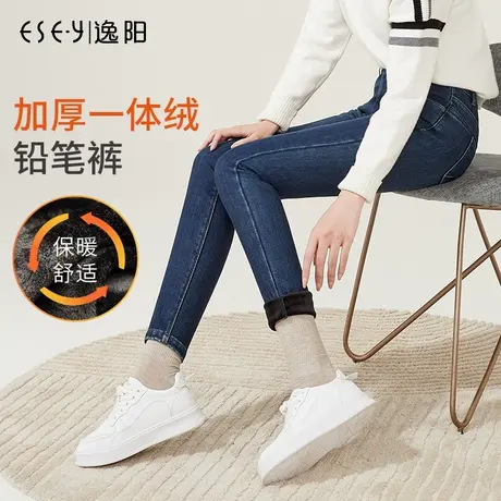 逸阳加绒加厚牛仔裤女2023年冬季新款显瘦大码黑色保暖小脚铅笔裤商品大图