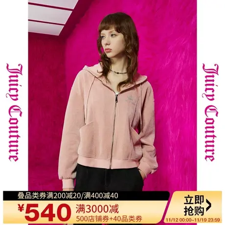 Juicy Couture橘滋23初秋冬新款珊瑚光影logo绣针织银丝女式外套图片