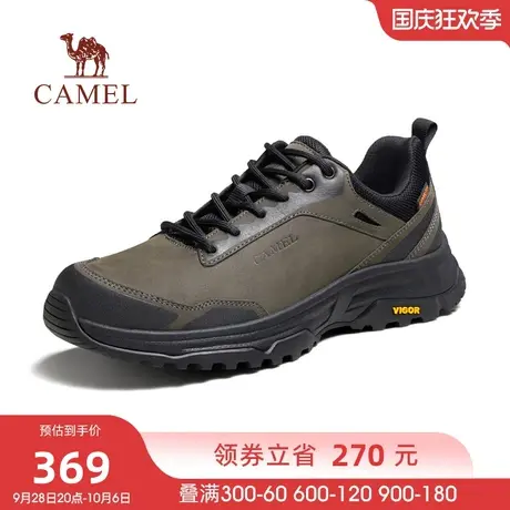【无忌】骆驼男鞋登山鞋2023秋季新款防水耐磨户外徒步运动鞋男商品大图