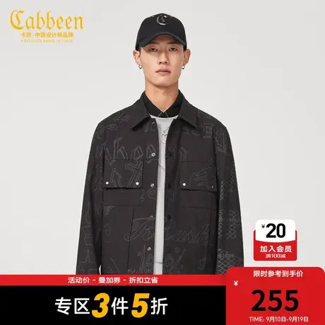 卡宾男装潮流满印夹克外套秋冬新款涂鸦风外衣A图片