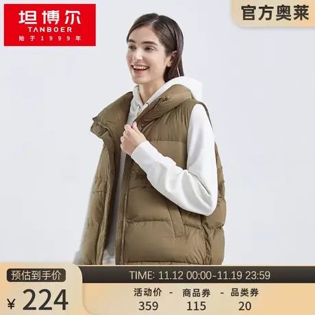 坦博尔羽绒马甲女韩版廓形时尚立领潮流时尚百搭保暖秋冬TB210036图片