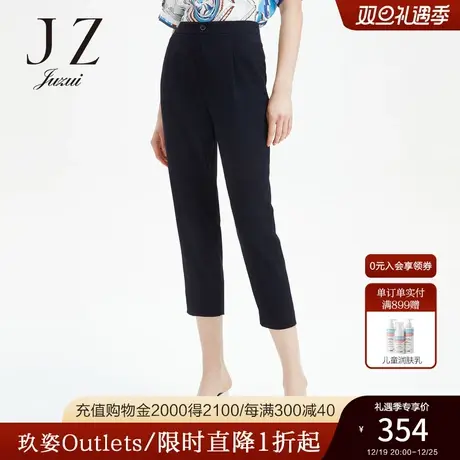 JUZUI/玖姿官方奥莱店夏季新款气质OL时尚通勤九分女休闲裤商品大图