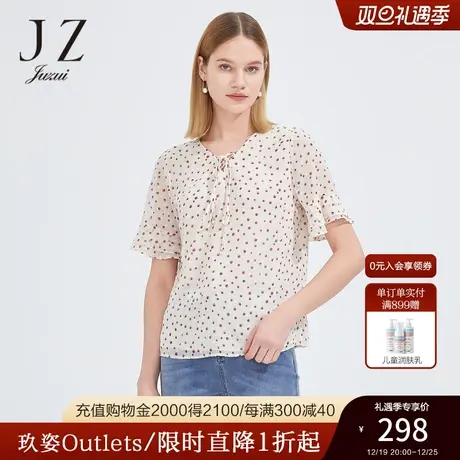 JZ玖姿时尚V领荷叶边雪纺衫女装2022夏季新款渐变豆沙粉波点小衫商品大图