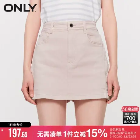 ONLY秋季粉色甜酷风高腰a字裙裤短裤牛仔裤女|123243043商品大图