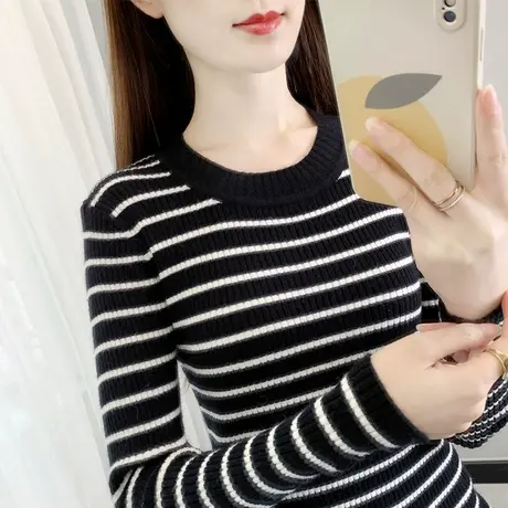 黑色打底衫女春秋2023年新款圆领条纹针织衫上衣内搭修身薄款毛衣图片