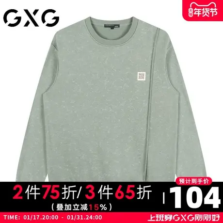 【新品】GXG23秋季新品时尚百搭男款圆领休闲宽松长袖卫衣商品大图