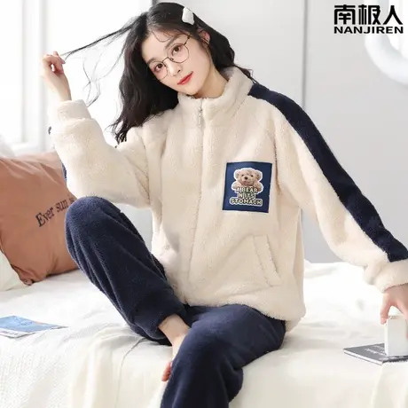睡衣冬季女款秋冬款2023新款珊瑚绒加绒加厚法兰绒俏皮家居服冬天图片