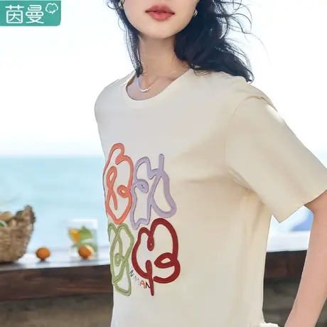 茵曼官方旗舰店凉感短袖T恤女装2023夏季新款小众原创t恤正肩上衣图片