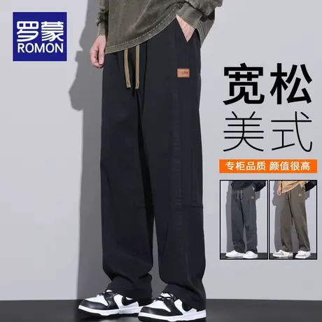 罗蒙男士休闲裤2023新款宽松直筒拖地运动裤秋冬季高街阔腿裤子男商品大图
