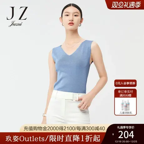 JZ玖姿人鱼姬色2022春季新款复古时尚V领兰花色长款无袖背心女图片