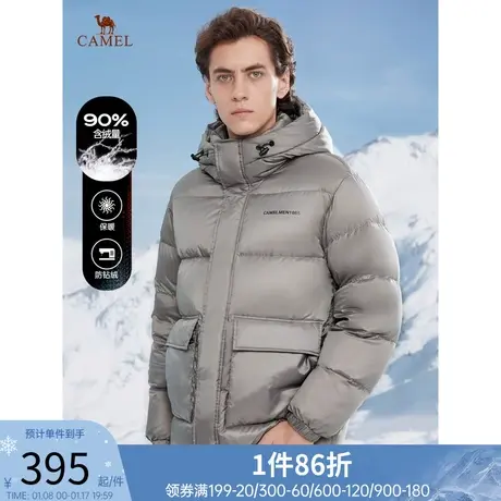 骆驼男装 2023冬季新款连帽羽绒服男潮流工装面包服白鸭绒外套服图片