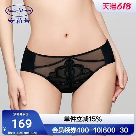 安莉芳商场同款蕾丝网纱拼接中低腰三角裤女薄款微透内裤E200928商品大图