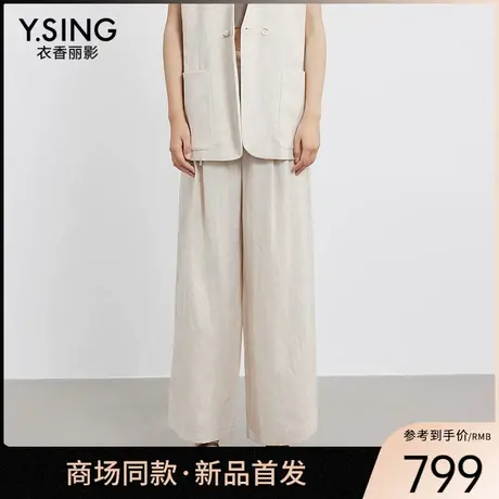 【商场同款】Y.SING衣香丽影2025年夏长裤150426106商品大图